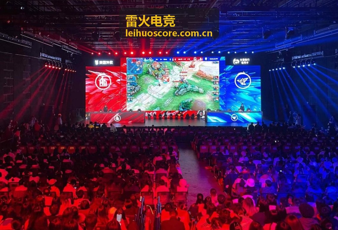 雷火电竞经济差曲线分析文章